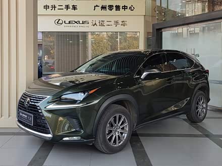 雷克萨斯NX 2020款 200 前驱 锋逸版 国VI
