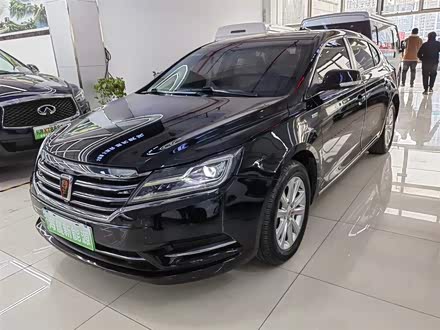 荣威e950 2017款 50T 混动互联行政版