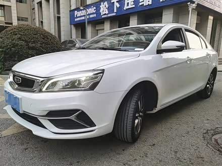 帝豪 2019款 领军版 1.5L CVT向上互联型 国V