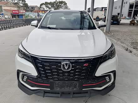 长安CS85 COUPE 2021款 2.0T 自动豪华型