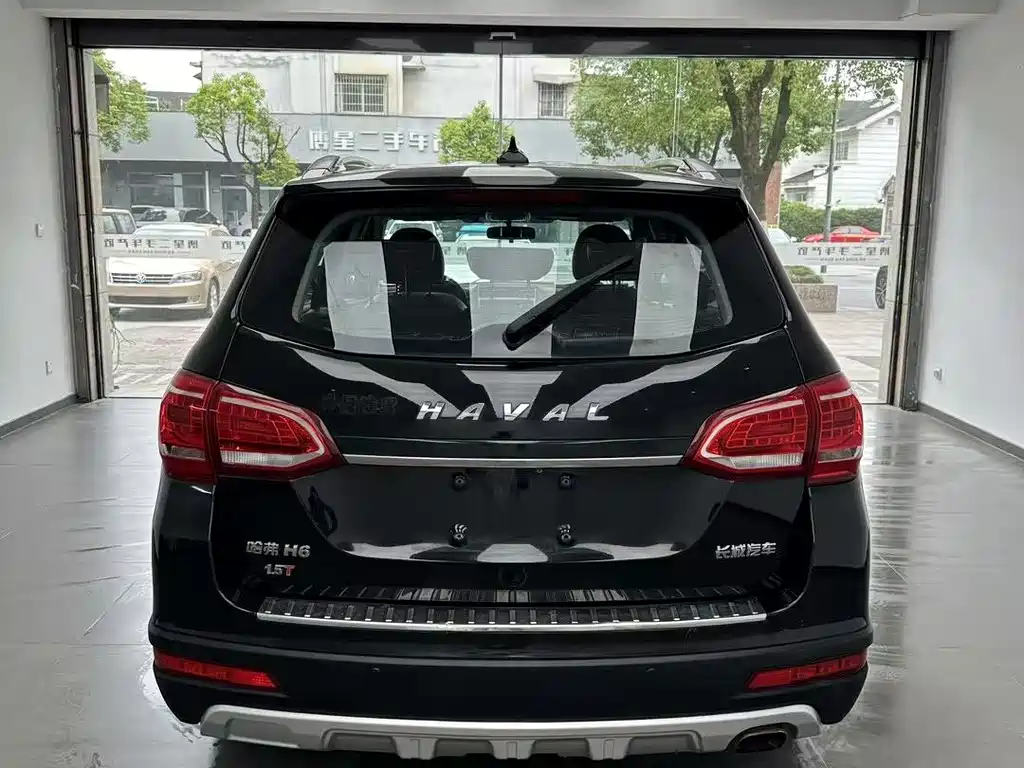 HAVAL H6