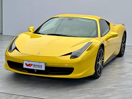 法拉利458 2011款 4.5L Italia