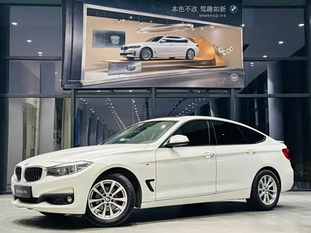 宝马3系GT 2016款 320i 时尚型