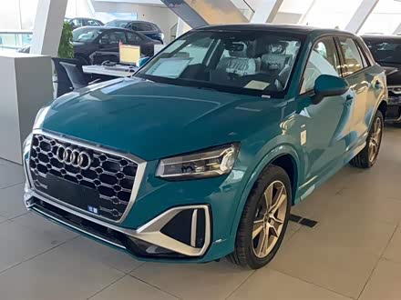 奥迪q2l 2022款 35 tfsi 时尚动感型