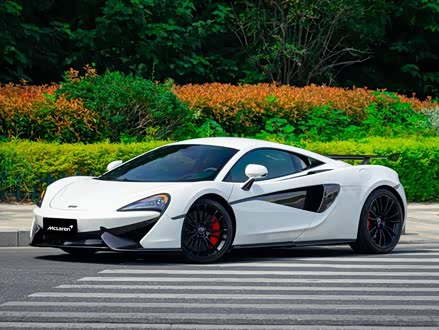 迈凯伦570 2015款 570S 3.8T Coupe