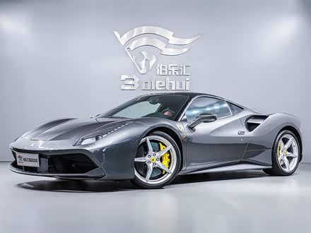 法拉利488 2015款 488 GTB