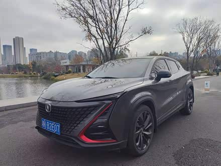 长安UNI-T 2020款 1.5T 尊贵型