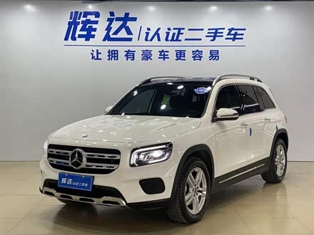 奔驰GLB 2021款 GLB 200 时尚型