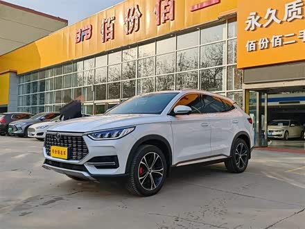 宋PLUS 2020款 1.5T 自动尊贵型