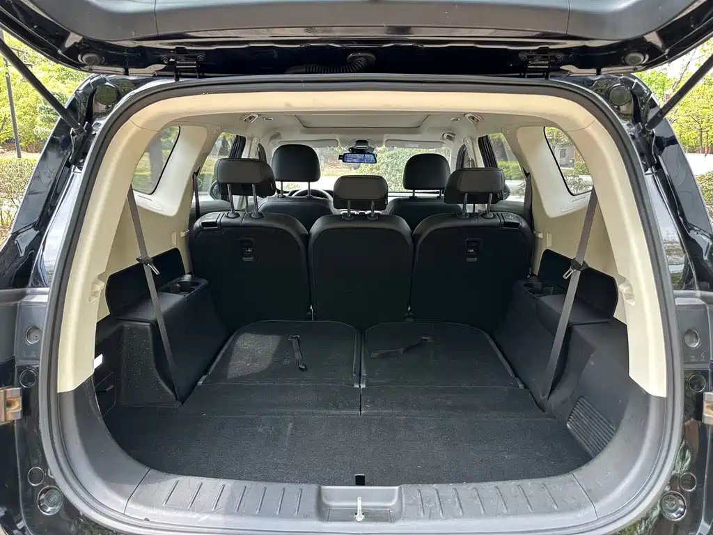 GEELY AUTOMOBILE HAOYUE