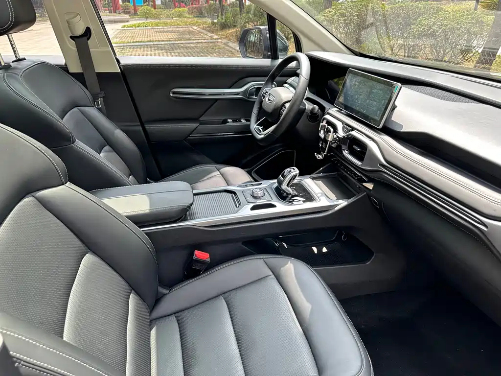 GEELY AUTOMOBILE HAOYUE