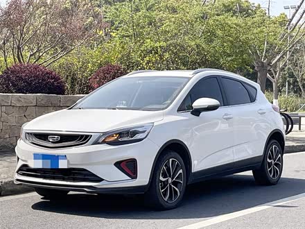 帝豪GS 2020款 1.4T CVT雅