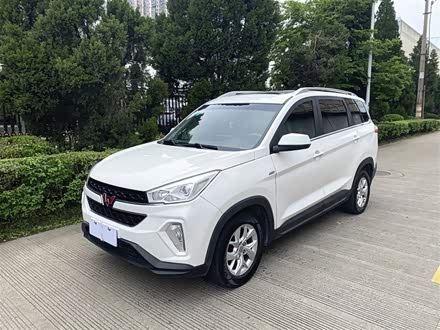 五菱宏光S3 2018款 1.5T 手动豪华型 国V