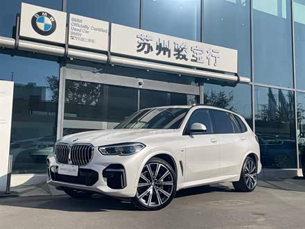 宝马X5 2022款 xDrive 40Li M运动套装