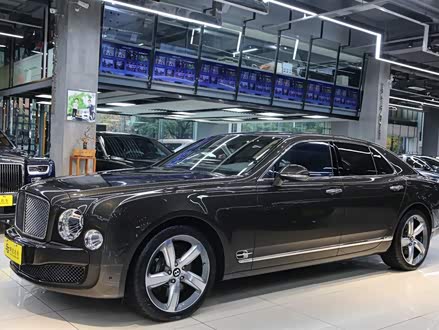 慕尚 2015款 6.8T 极致版