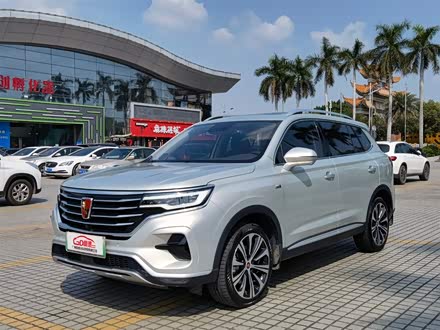 荣威RX5 eMAX 2020款 500PHEV 智能座舱旗舰版