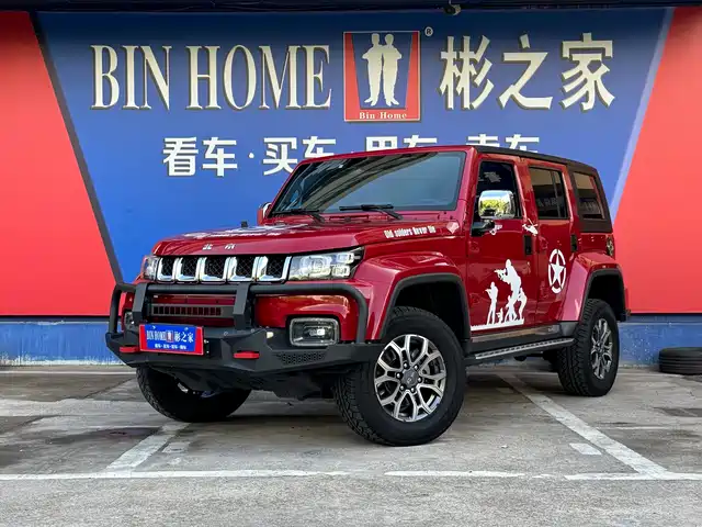 2022 BAIC Beijing BJ40
