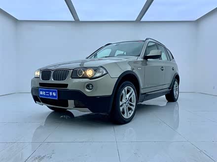 宝马X3进口 2009款 xDrive25i豪华增配型
