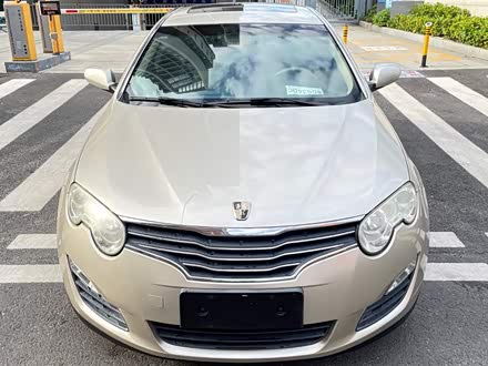 荣威550 2010款 550S 1.8L 自动启臻贺岁版