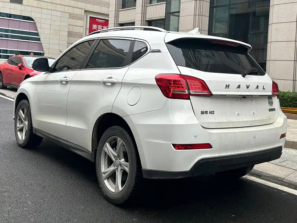 HAVAL H2