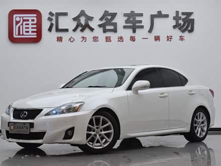 雷克萨斯IS 2011款 250 运动版