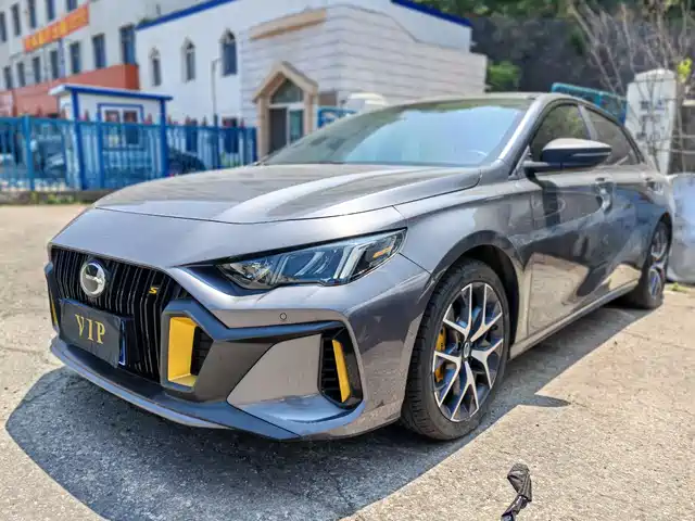 GAC SHADOW LEOPARD 2022