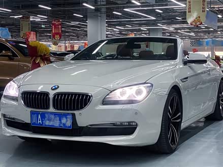 宝马6系 2013款 改款 640i敞篷轿跑车