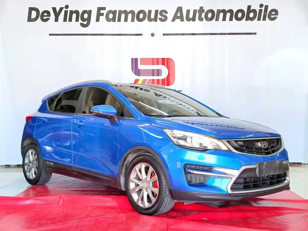 GEELY AUTOMOBILE EMGRAND GS