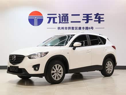 马自达CX-5 2015款 2.0L 自动四驱豪华型