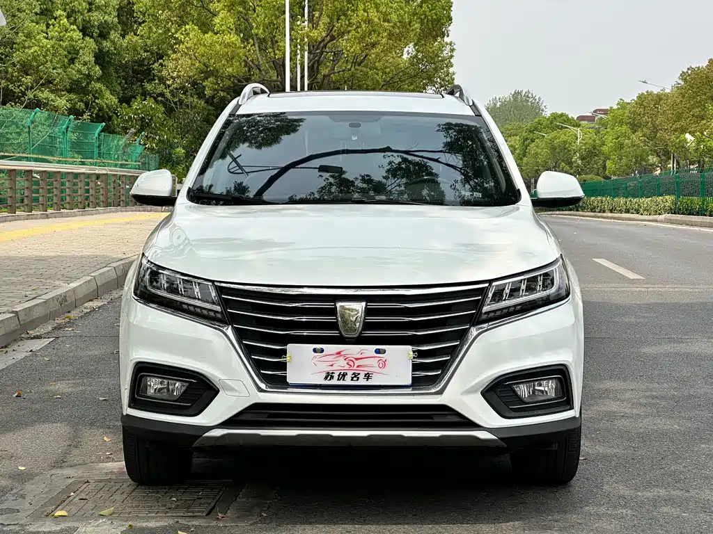 ROEWE RX5