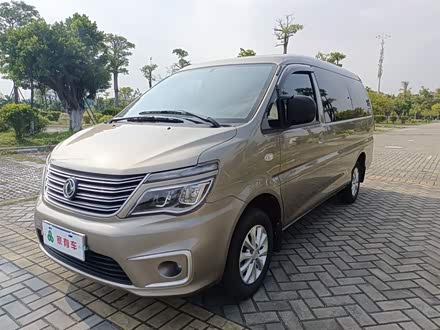 菱智 2020款 M5L 1.6L 舒适型 7座