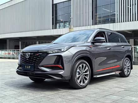 长安CS75 PLUS 2021款 1.5T 自动豪华型