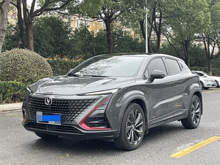 长安UNI-T 2020款 1.5T 旗舰型