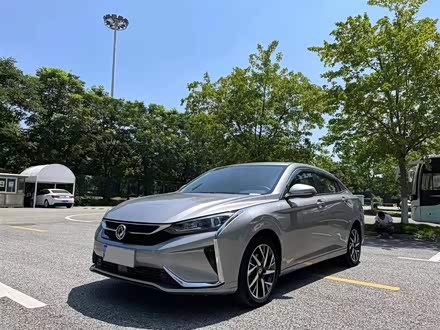 奕炫 2020款 230T 自动炫酷版