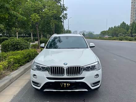 宝马X3进口 2014款 xDrive20i X设计套装