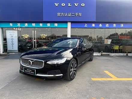 沃尔沃S90新能源 2023款 T8插电式混合动力 四驱长续航智雅豪华版