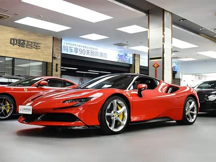 SF90 2020款 3.9T V8 Stradale
