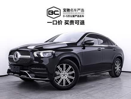 奔驰GLE轿跑 2022款 GLE 350 4MATIC 轿跑SUV 时尚型