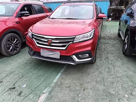 荣威RX3 2018款 1.6L 手动互联网智享版