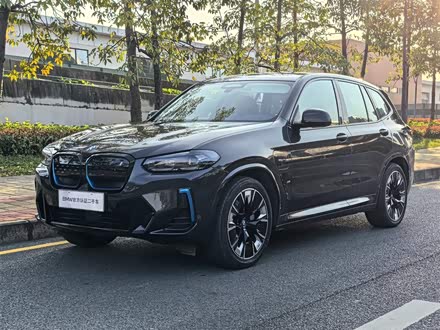 宝马iX3 2022款 创领型