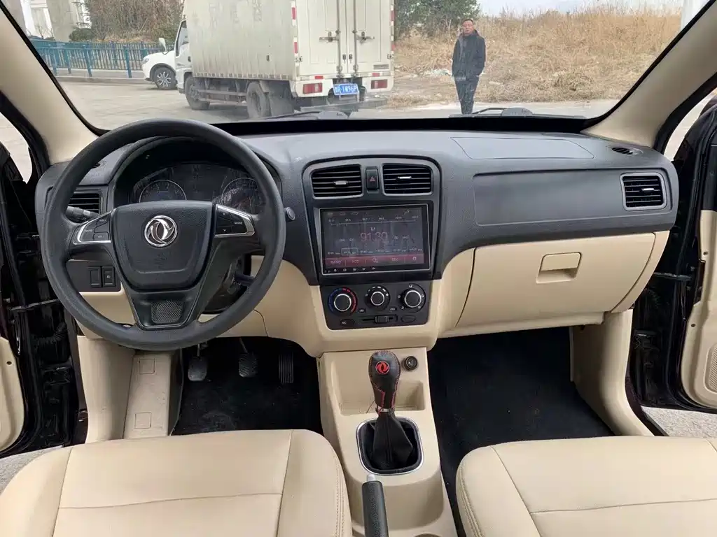 DONGFENG SCENERY 370