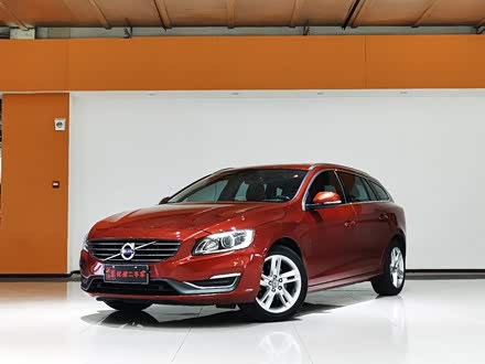 沃尔沃V60 2014款 T5 智雅版