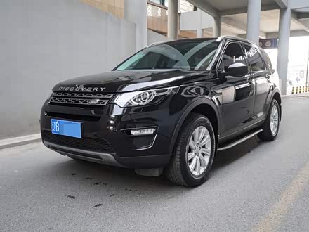发现神行 2017款 2.0T SE