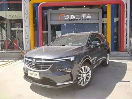 昂科旗 2020款 28T 四驱尊享旗舰型