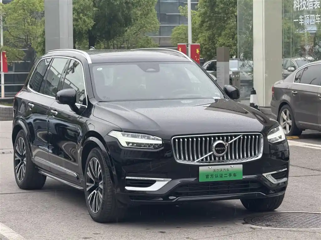 VOLVO  XC90 PLUG IN HYBRID