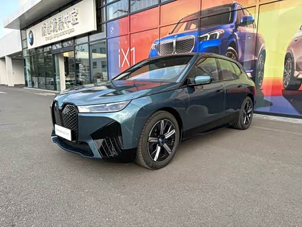 宝马iX 2022款 xDrive40