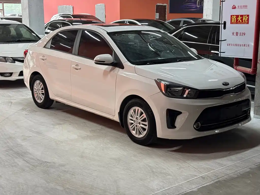 KIA HUANCHI