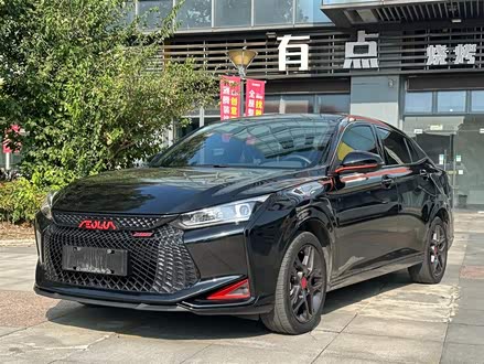 奕炫 2021款 230T 自动追梦版
