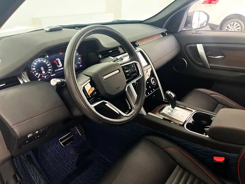 LAND ROVER DISCOVER SPORTS