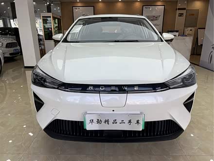 荣威Ei5 2021款 500 倾慕版